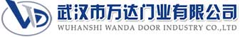 武汉市万达门业有限公司-电动卷帘门-工业门,陆良快速卷帘门,陆良堆积门